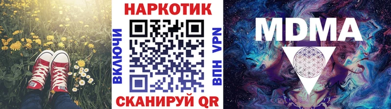 Купить Канабис  APVP  Мефедрон  Кашира