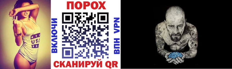 Купить где  Кашира  АМФЕТАМИН Розовый 