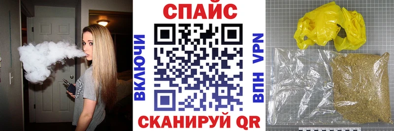 Купить  Кашира  БУТИРАТ 1.4BDO 