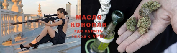 кокаин VHQ Новокубанск