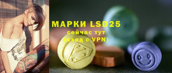 кокаин VHQ Новокубанск