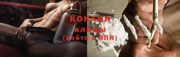 не бодяженный Нягань