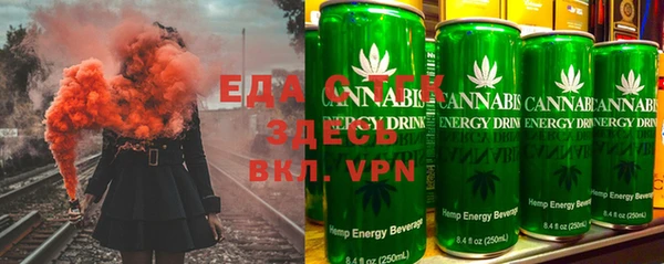 кокаин VHQ Новокубанск