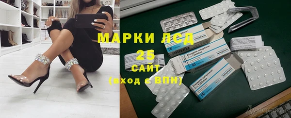 кокаин VHQ Новокубанск