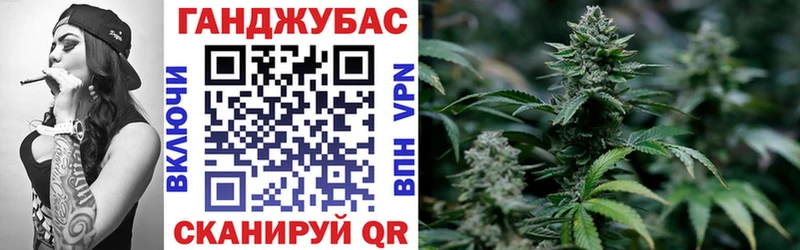 Шишки марихуана тримм Кашира